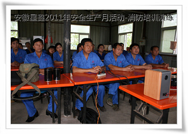 2011갲ȫa(chn)»-ȫ֪RӖݾ-՚ʹøِ-λƼ޹˾