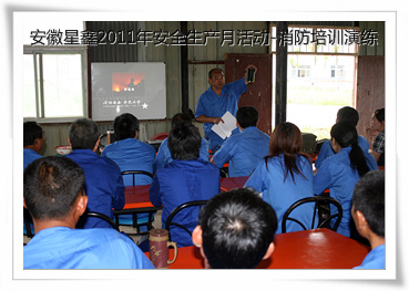 2011갲ȫa(chn)»-ȫ֪RӖݾ-՚ʹøِ-λƼ޹˾