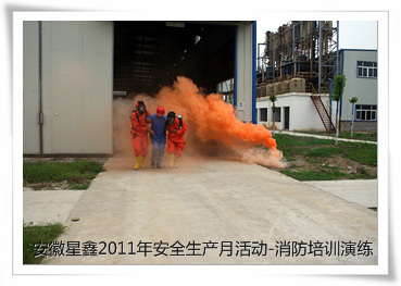 2011갲ȫa(chn)»-ȫ֪RӖݾ-՚ʹøِ-λƼ޹˾