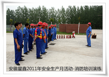 2011갲ȫa(chn)»-ȫ֪RӖݾ-՚ʹøِ-λƼ޹˾