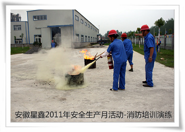 2011갲ȫa(chn)»-ȫ֪RӖݾ-՚ʹøِ-λƼ޹˾