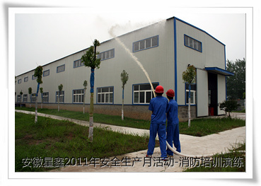 2011갲ȫa(chn)»-ȫ֪RӖݾ-՚ʹøِ-λƼ޹˾