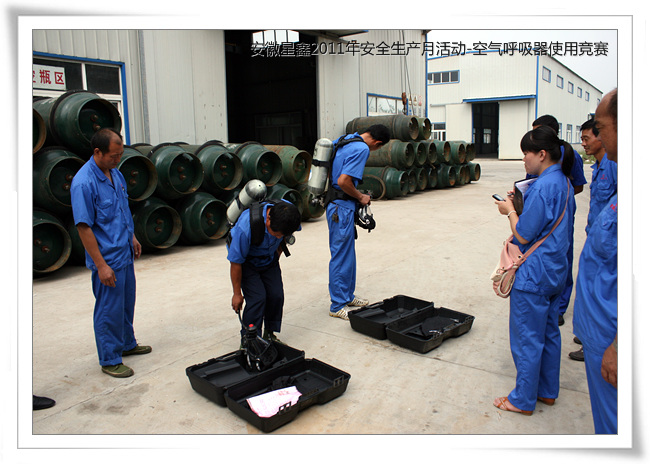 2011갲ȫa(chn)»-ȫ֪RӖݾ-՚ʹøِ-λƼ޹˾