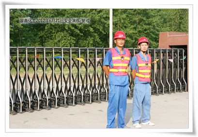 2012갲ȫa(chn)»--Һȹʽbй©ݾ-λƼ޹˾